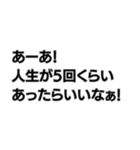 オサレなポエム（個別スタンプ：21）