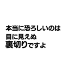 オサレなポエム（個別スタンプ：23）