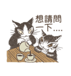 猫のダヤンスタンプ ビジネス敬語 台湾語（個別スタンプ：8）