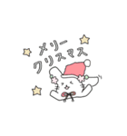 年末年始 for クリスチャン（個別スタンプ：2）