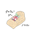 年末年始 for クリスチャン（個別スタンプ：4）