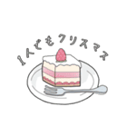 年末年始 for クリスチャン（個別スタンプ：5）