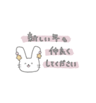 年末年始 for クリスチャン（個別スタンプ：7）