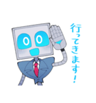 BINARY HEARTSスタンプ 第一弾（個別スタンプ：1）