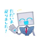 BINARY HEARTSスタンプ 第一弾（個別スタンプ：2）