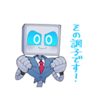 BINARY HEARTSスタンプ 第一弾（個別スタンプ：4）