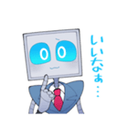 BINARY HEARTSスタンプ 第一弾（個別スタンプ：5）