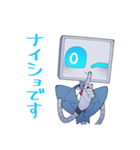 BINARY HEARTSスタンプ 第一弾（個別スタンプ：6）