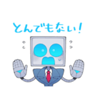 BINARY HEARTSスタンプ 第一弾（個別スタンプ：7）