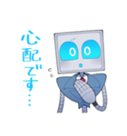 BINARY HEARTSスタンプ 第一弾（個別スタンプ：8）