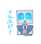 BINARY HEARTSスタンプ 第一弾（個別スタンプ：9）