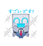 BINARY HEARTSスタンプ 第一弾（個別スタンプ：12）