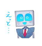 BINARY HEARTSスタンプ 第一弾（個別スタンプ：13）