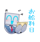 BINARY HEARTSスタンプ 第一弾（個別スタンプ：14）