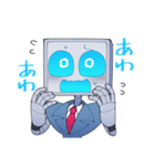 BINARY HEARTSスタンプ 第一弾（個別スタンプ：15）