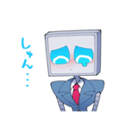 BINARY HEARTSスタンプ 第一弾（個別スタンプ：17）