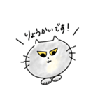 ジト目猫のくちまちゃん（個別スタンプ：5）