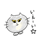 ジト目猫のくちまちゃん（個別スタンプ：9）