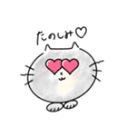 ジト目猫のくちまちゃん（個別スタンプ：16）