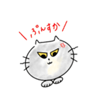 ジト目猫のくちまちゃん（個別スタンプ：19）