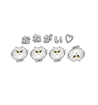 ジト目猫のくちまちゃん（個別スタンプ：21）