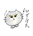 ジト目猫のくちまちゃん（個別スタンプ：31）