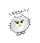 ジト目猫のくちまちゃん（個別スタンプ：40）