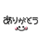 1番使える♪ぷくぷくシンプル（個別スタンプ：5）