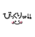 1番使える♪ぷくぷくシンプル（個別スタンプ：35）