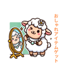 迷えるひつじの青春ストーリー（個別スタンプ：8）