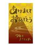 BIG 金の筆文字 年賀状＆イベント【再版】（個別スタンプ：3）