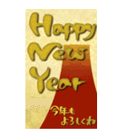 BIG 金の筆文字 年賀状＆イベント【再版】（個別スタンプ：5）