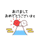 まるるっと 正月＆クリスマス (再販) ▶（個別スタンプ：1）