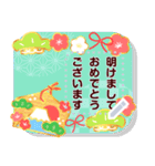 再販文章が書ける明るいお正月のスタンプ2（個別スタンプ：1）