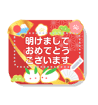 再販文章が書ける明るいお正月のスタンプ2（個別スタンプ：5）