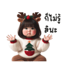 クリスマス セーターを着たかわいい女の子（個別スタンプ：4）