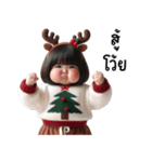 クリスマス セーターを着たかわいい女の子（個別スタンプ：8）