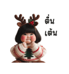 クリスマス セーターを着たかわいい女の子（個別スタンプ：12）