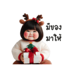 クリスマス セーターを着たかわいい女の子（個別スタンプ：13）