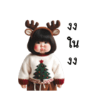 クリスマス セーターを着たかわいい女の子（個別スタンプ：18）