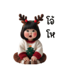 クリスマス セーターを着たかわいい女の子（個別スタンプ：23）