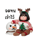 クリスマス セーターを着たかわいい女の子（個別スタンプ：25）