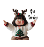 クリスマス セーターを着たかわいい女の子（個別スタンプ：26）