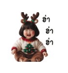 クリスマス セーターを着たかわいい女の子（個別スタンプ：27）