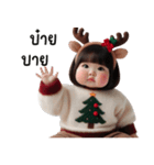 クリスマス セーターを着たかわいい女の子（個別スタンプ：32）