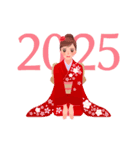 動く！お正月 2025（令和7年）（個別スタンプ：1）