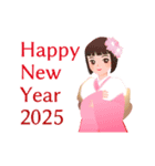 動く！お正月 2025（令和7年）（個別スタンプ：6）