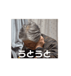 97才ケイ子（個別スタンプ：9）