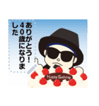 ヨネゾーさんの「いい感じのちょうだい！」（個別スタンプ：5）