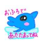 冬のイルカちゃん（個別スタンプ：2）